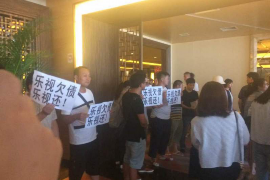 铁门关铁门关的要账公司在催收过程中的策略和技巧有哪些？